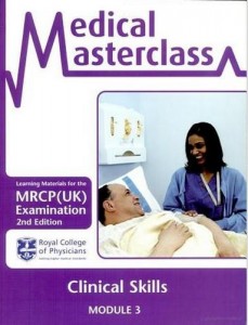 MEDICAL MASTER CLASS CLINICAL SKILLS